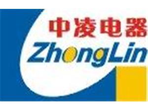 江陰中凌電器制造_人才招聘_常州招聘網 常州人才網